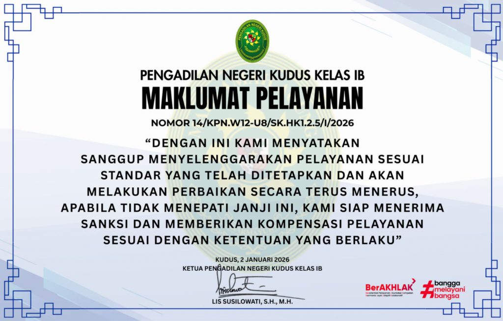 Maklumat Layanan